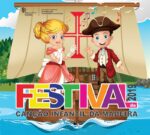 38.º Festival da Canção Infantil da Madeira de 2019 (CD)