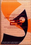 Grupos do G.C.E.A. 25 Anos (DVD)